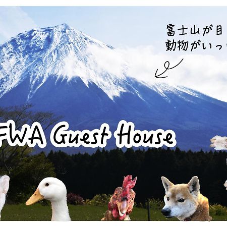Fwa Guest House Fudzsinomija Kültér fotó